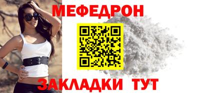 гашиш Ипатово
