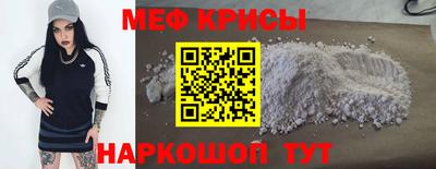 гашиш Ипатово