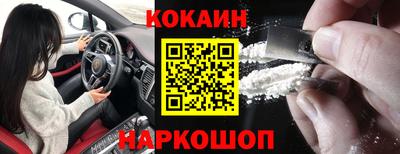 метамфетамин Ирбит