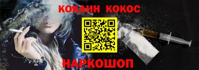 ПСИЛОЦИБИНОВЫЕ ГРИБЫ Изобильный
