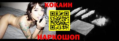 ПСИЛОЦИБИНОВЫЕ ГРИБЫ Изобильный