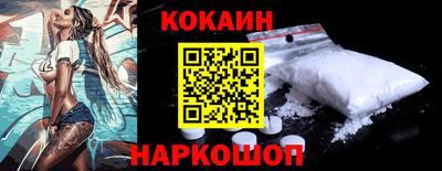 ПСИЛОЦИБИНОВЫЕ ГРИБЫ Изобильный