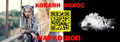 ПСИЛОЦИБИНОВЫЕ ГРИБЫ Изобильный