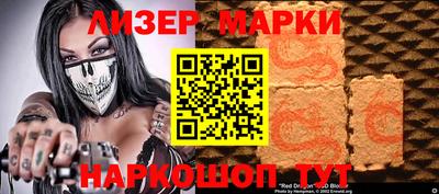 метамфетамин Ирбит