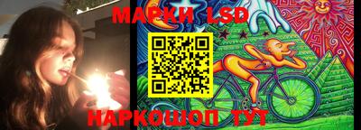 гашиш Ипатово