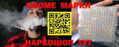 ПСИЛОЦИБИНОВЫЕ ГРИБЫ Изобильный