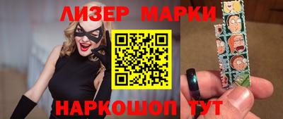 ПСИЛОЦИБИНОВЫЕ ГРИБЫ Изобильный