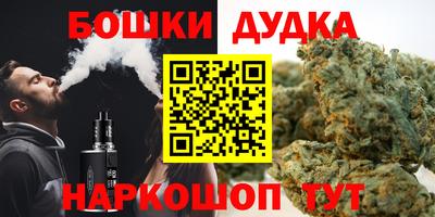 метамфетамин Ирбит