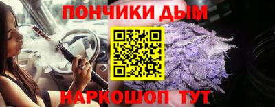 ПСИЛОЦИБИНОВЫЕ ГРИБЫ Изобильный