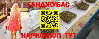 ПСИЛОЦИБИНОВЫЕ ГРИБЫ Изобильный