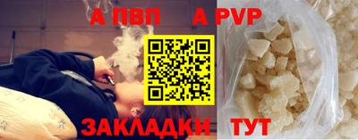 метамфетамин Ирбит