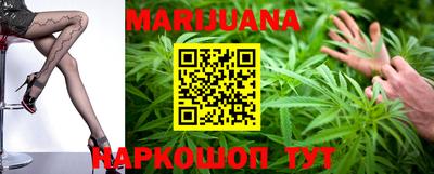 метамфетамин Ирбит