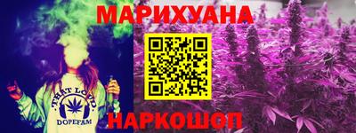 гашиш Ипатово