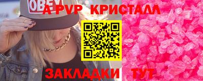 ПСИЛОЦИБИНОВЫЕ ГРИБЫ Изобильный