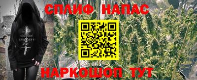 метамфетамин Ирбит