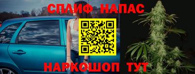 метамфетамин Ирбит