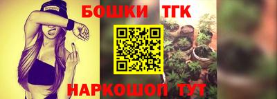 метамфетамин Ирбит