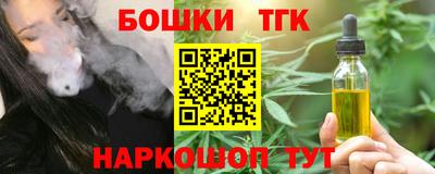 ALPHA-PVP Кандалакша