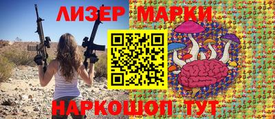 гашиш Ипатово