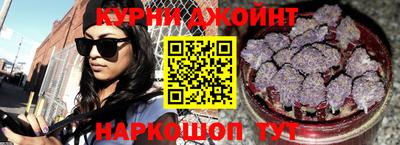 метамфетамин Ирбит