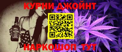 метамфетамин Ирбит