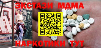 ПСИЛОЦИБИНОВЫЕ ГРИБЫ Изобильный