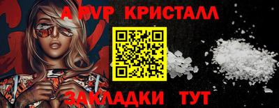 ПСИЛОЦИБИНОВЫЕ ГРИБЫ Изобильный