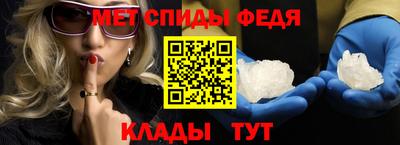 гашиш Ипатово