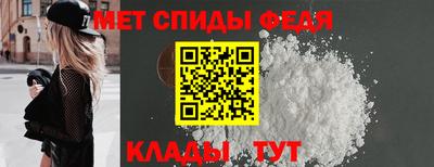 гашиш Ипатово