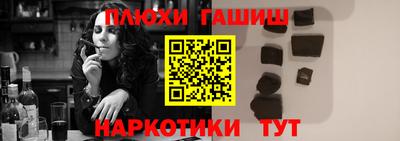 ПСИЛОЦИБИНОВЫЕ ГРИБЫ Изобильный