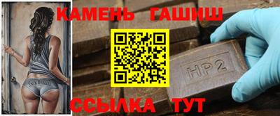 метамфетамин Ирбит