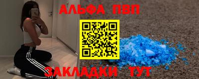 ПСИЛОЦИБИНОВЫЕ ГРИБЫ Изобильный