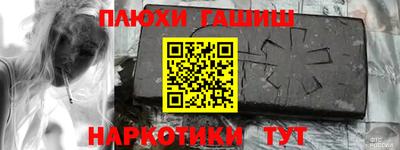 метамфетамин Ирбит