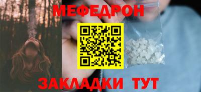 ГАЛЛЮЦИНОГЕННЫЕ ГРИБЫ Канаш