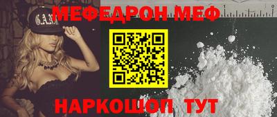 ПСИЛОЦИБИНОВЫЕ ГРИБЫ Изобильный