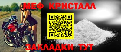 гашиш Ипатово