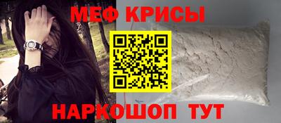 гашиш Ипатово