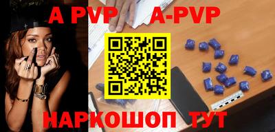 ПСИЛОЦИБИНОВЫЕ ГРИБЫ Изобильный