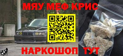 ПСИЛОЦИБИНОВЫЕ ГРИБЫ Изобильный